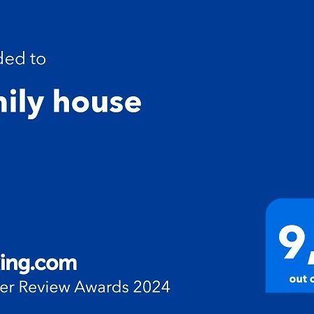 잰티 Family House 아파트 외부 사진